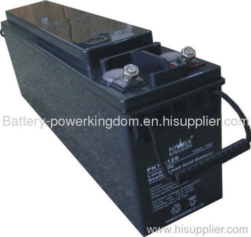 12V75ah telecom batteries