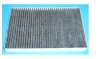 Cabin air filter 4B0 819 439C for AUDI A4