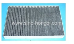 Cabin air filter 4B0 819 439C for AUDI A4