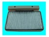 Cabin air filter 12 758 727 for SAAB