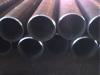 boiler steel pipe BS 3059,Gr320