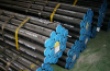 seamless steel boiler tube