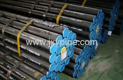 seamless steel boiler tube