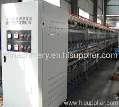 High speed Ultra Fine Chemical Fiber Two for one TwistIng Machine