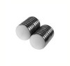 Neodymium Disc Magnets