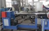 single screw extruder plastic machine