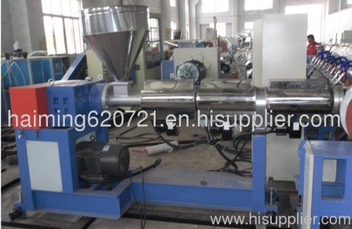 single screw extruder plastic machine