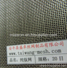 Titanium wire mesh,Titanium wire cloth,Titanium wire netting