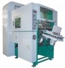 Automatic Paper Punching Machine