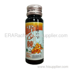 Seabuckthorn Juice