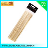 bamboo skewers