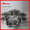 Stainless Steel 12pcs cookware sets