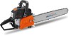 CS8200 82CC 3.3KW Gasoline Chainsaw CE GS