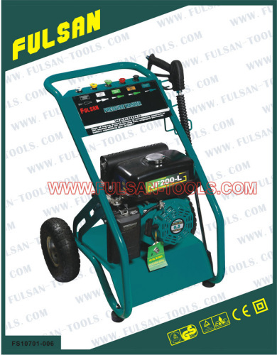 High pressure washer