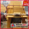 PL series shaft impact crusher