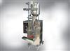 Bags of Liquid automatic packaging machine