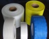 self-adhesive dry wall joint tape(ISO 9001)