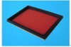 Air filter 16546-73C10 / 16546-73C00 / 16546-7CC01 / 16546-73C11 for NISSAN
