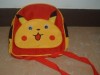 Cute School Bag