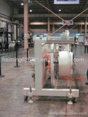 Plastic PE-RT underfloor heating pipe production line