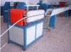 PE-RT hot water pipe production line