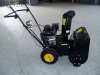 2012 New Model 7.0HP Snow Blower