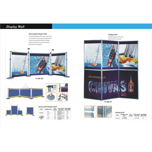 Display Wall from China manufacturer - Ningbo Yuanyuan Co.,Ltd.