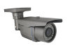 Color Waterproof Camera with 40m IR Varifocal Lens VSC-203