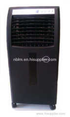 Black Solar Air Cooler Fan with Timer