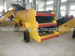 sell Vibrating Screen