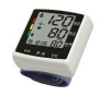 Digtial automatic wrist blood pressure monitor with 240 groups memory