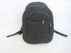 Promotional Backpacks