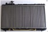 Car radiator 16400-7A120 for Toyota rav4 '96-97