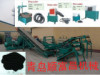 reclaimed rubber processing machine/reclaimed rubber processing machine China supplier