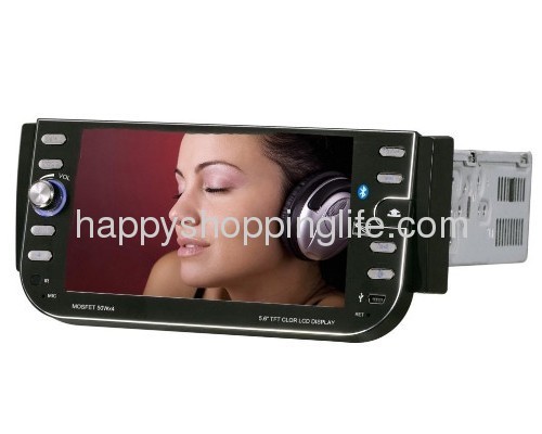 5.6 Inch Detachable DVD Player 1Din with GPS