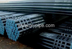 AISI 316L steel seamless pipe lower price