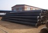 Seamless carbon steel pipe