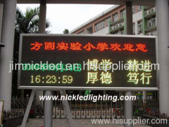 P10 Outdoor Two Color LED Sign (NK-LBS-ORGP10)