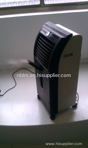 Humidified Air Cooler with Rechargeable Battery