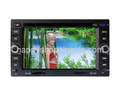 Honda Series DVD Navigation System with Digital TV DVB-T RDS