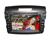 Honda CRV 2012 DVD Navigation System with DVB-T CAN Bus PIP