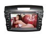 Auto Radio for Honda CRV 2012 - GPS Navigation Digital TV ISDB-T