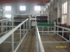 PVC decorative board extrusion line