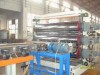 PVC decorative board production line