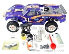 Teng Da Passion 510 1/5 adults gas rc cars