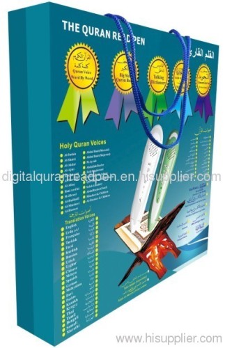 quran read pen M10 4GB can read word by word big quran size book with bukhari and talking dictionary book