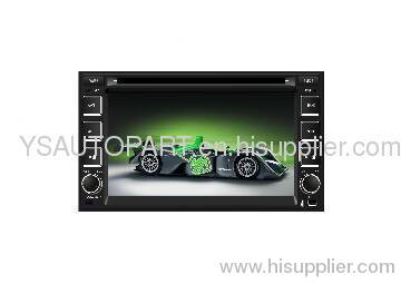 Universal Car DVD PlayerTS6216