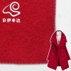 Rose cashmere/wool fabric