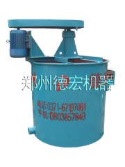 High efficiency Ore Benefication Equipment Conditioning Tank
