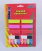 eraser set